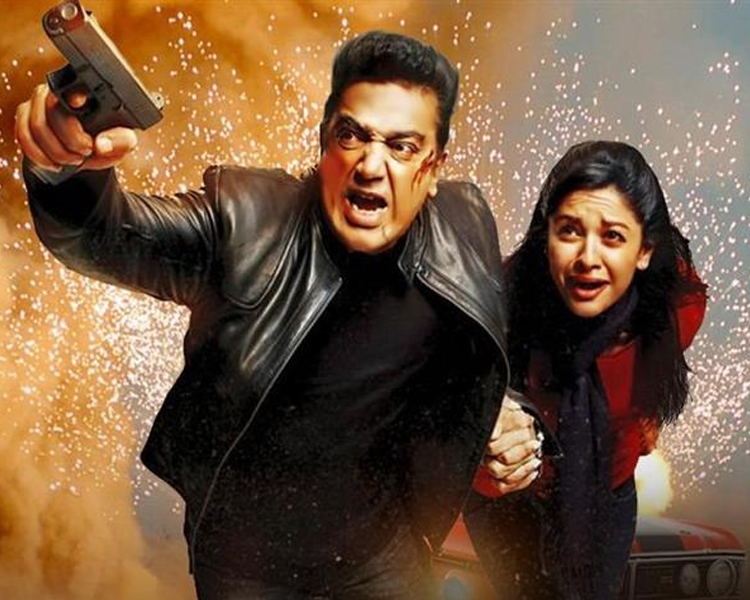  Kamal reveals what to expect from ‘Viswaroopam 2’