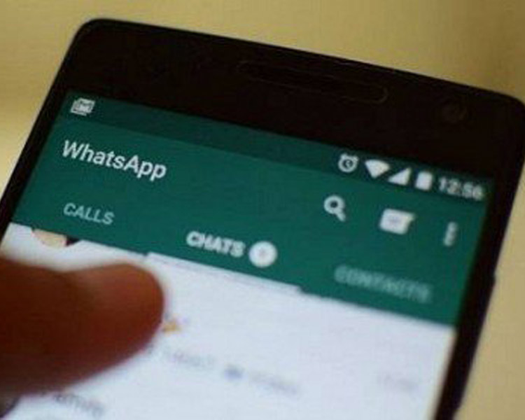  WHATSAPP LIMITS NUMBER OF CHATS USERS CAN SEND FORWARD MESSAGES TO