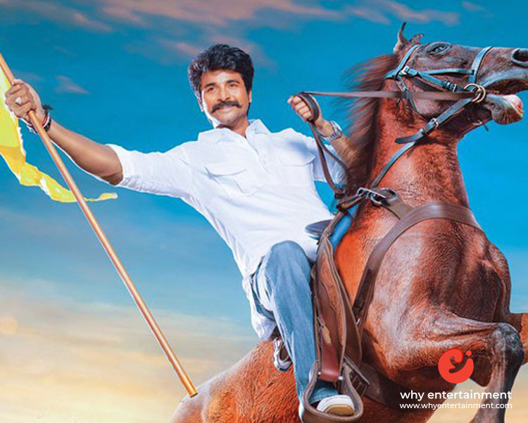  Sivakarthikeyan’s ‘Seema Raja’ release date officially approved