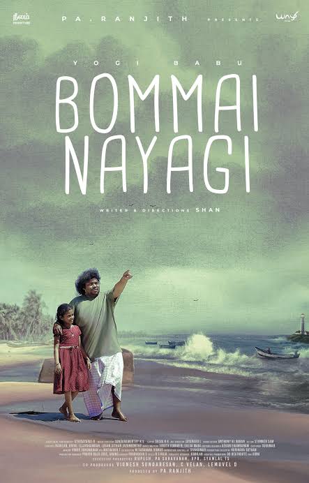 Bommai Nayagi Movie Review
